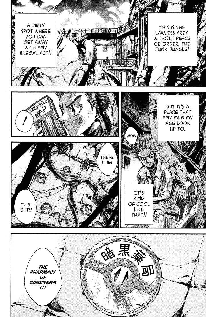 Read Dramatic Irony Manga Online