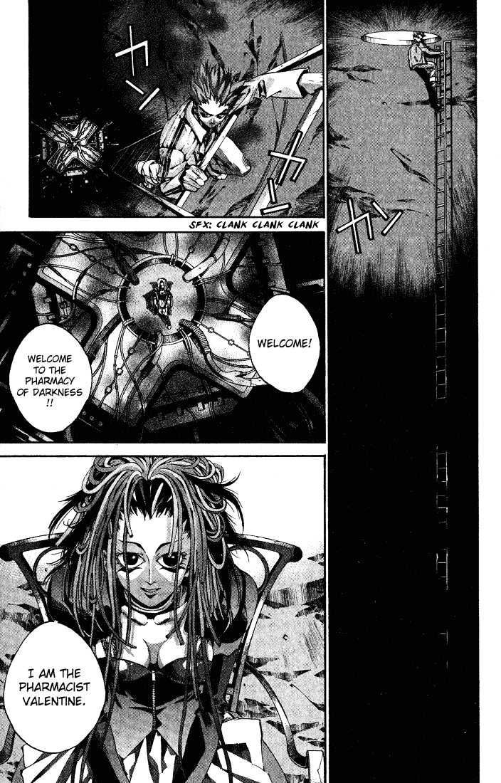 Read Dramatic Irony Manga Online