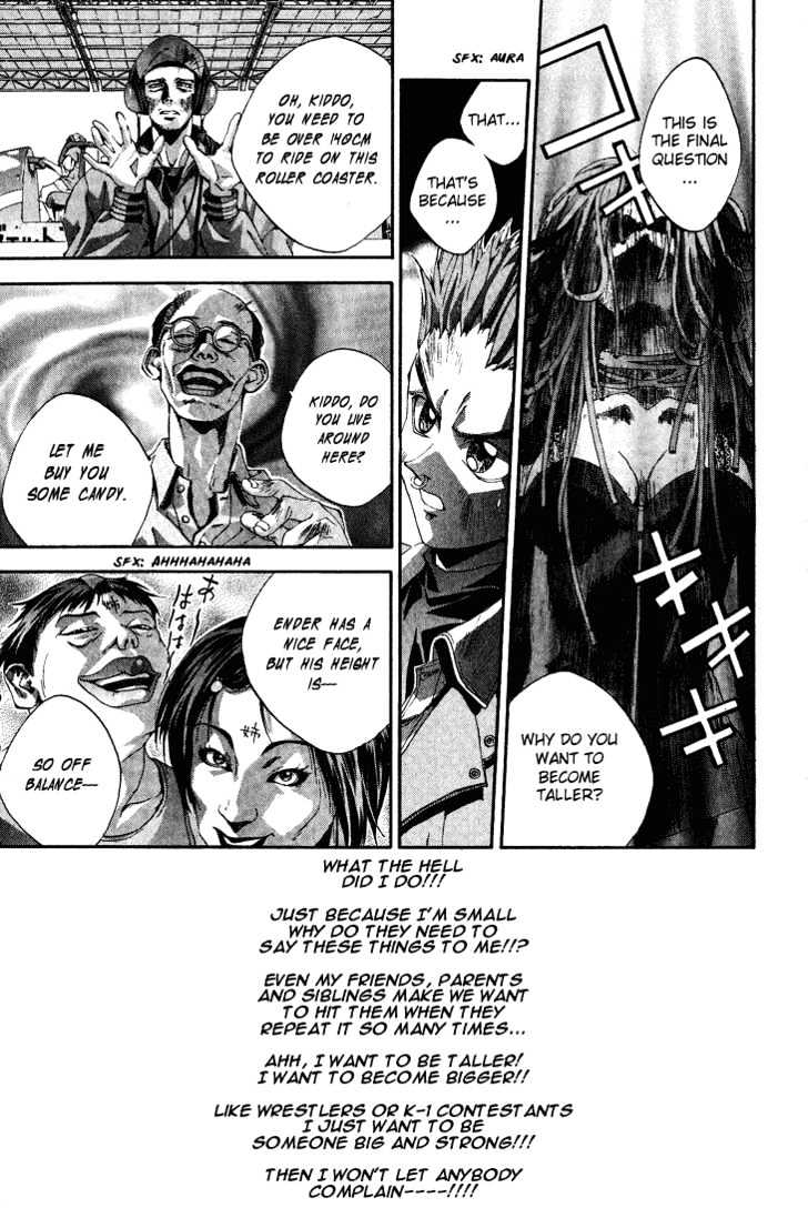 Read Dramatic Irony Manga Online