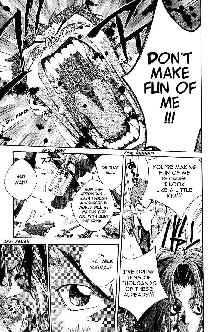 Read Dramatic Irony Manga Online