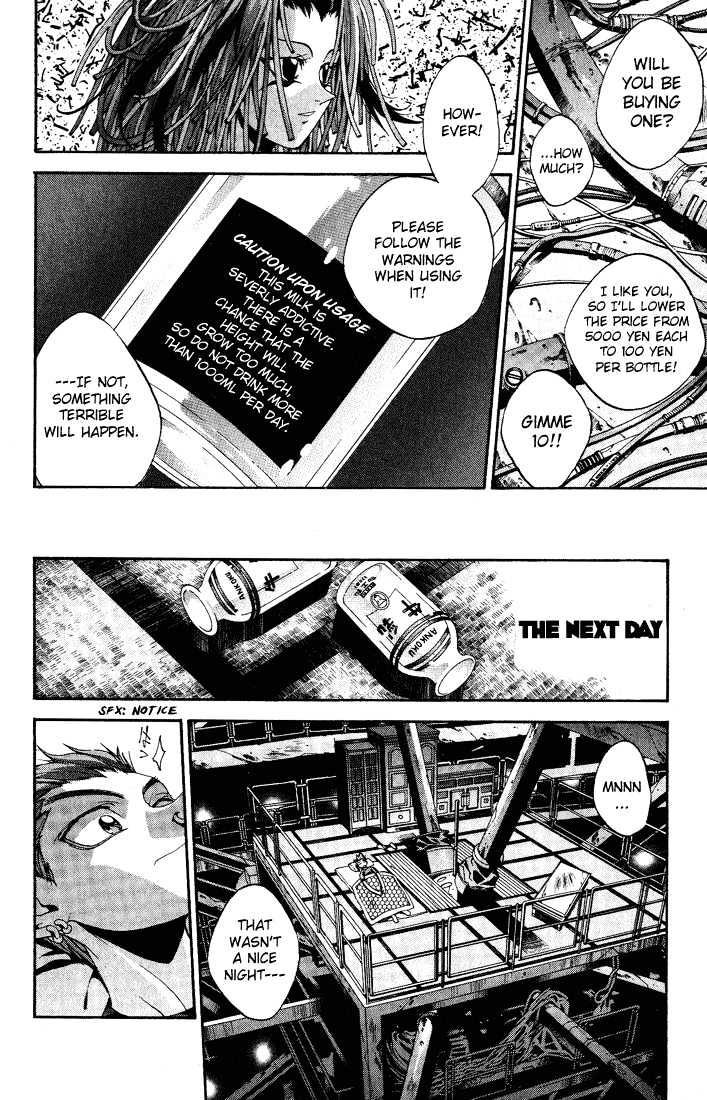 Read Dramatic Irony Manga Online