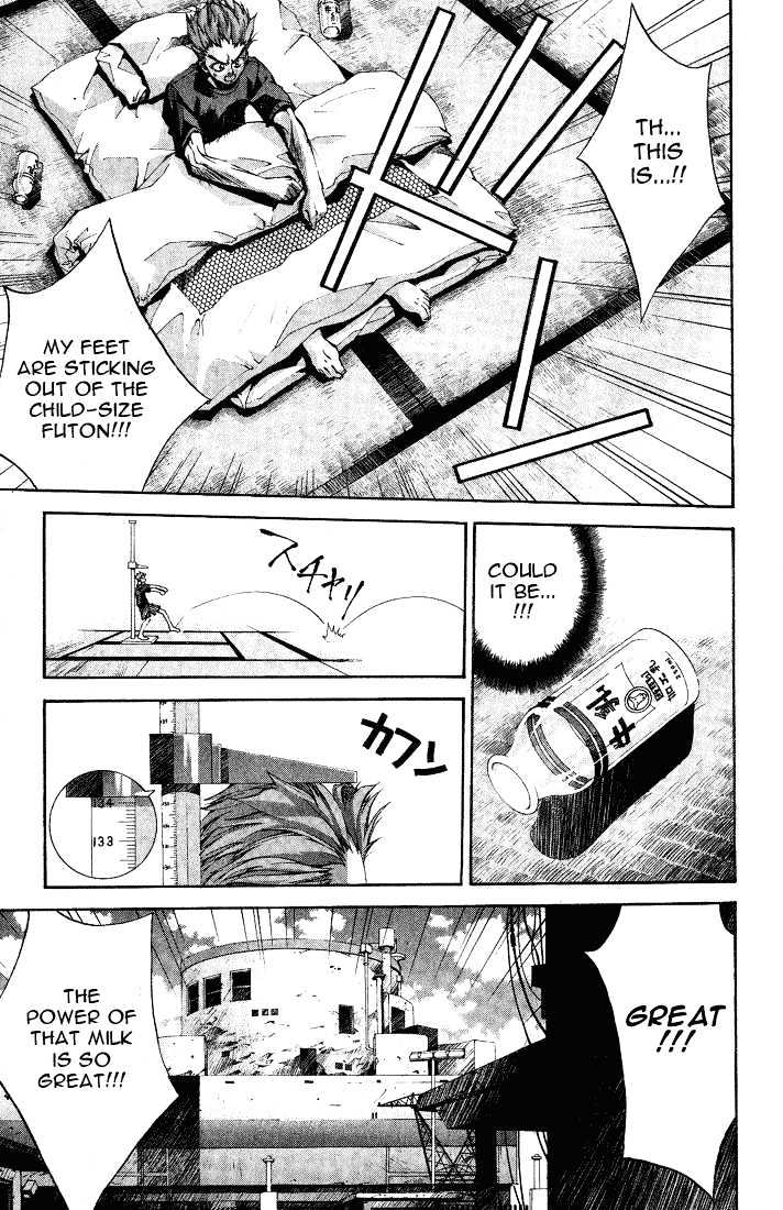 Read Dramatic Irony Manga Online