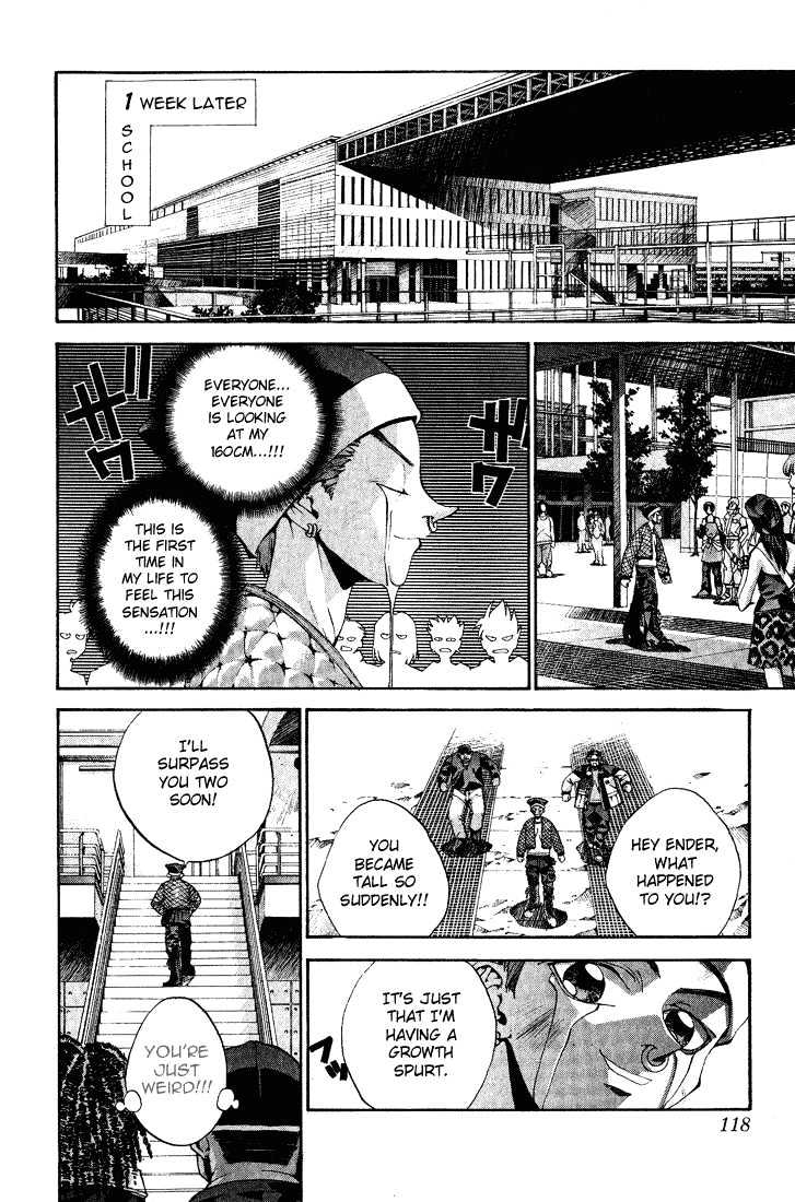 Read Dramatic Irony Manga Online