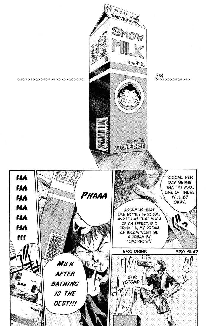 Read Dramatic Irony Manga Online