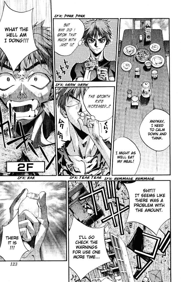 Read Dramatic Irony Manga Online