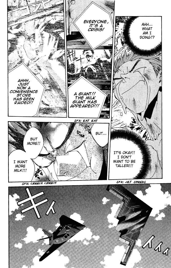 Read Dramatic Irony Manga Online