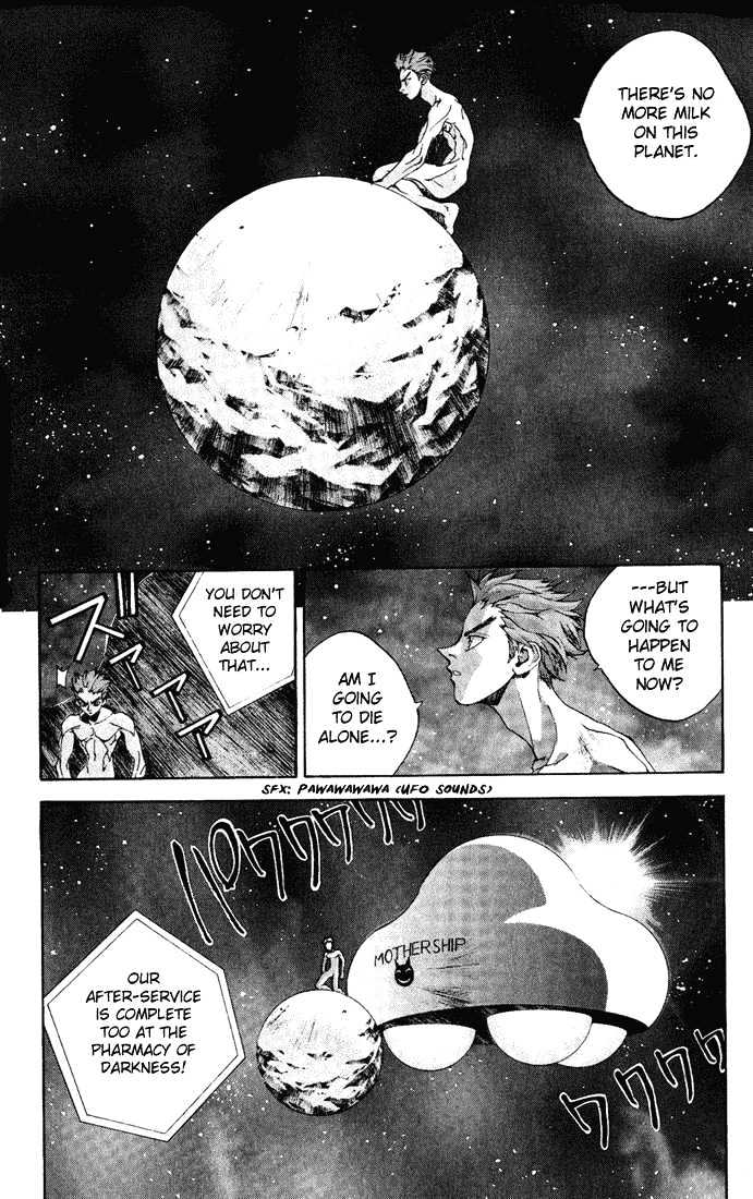 Read Dramatic Irony Manga Online