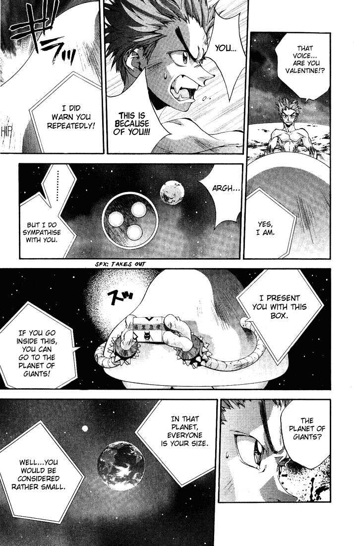 Read Dramatic Irony Manga Online