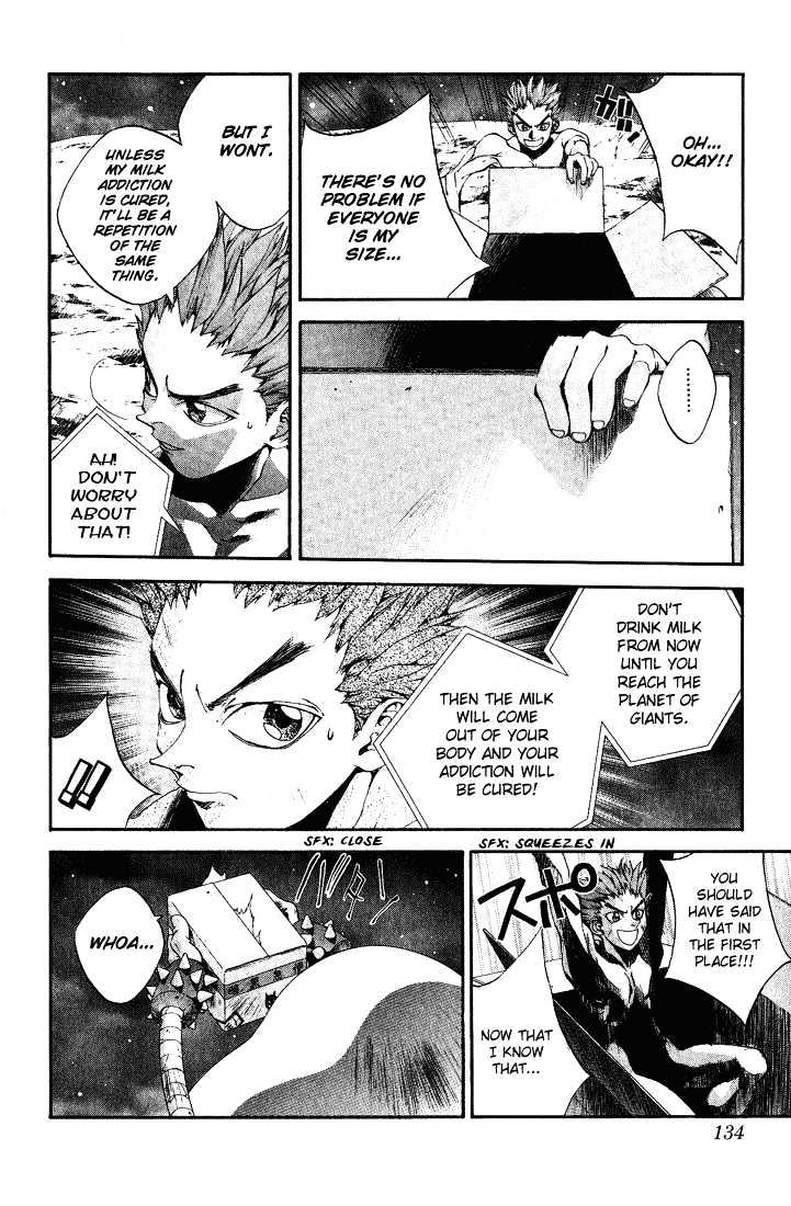 Read Dramatic Irony Manga Online