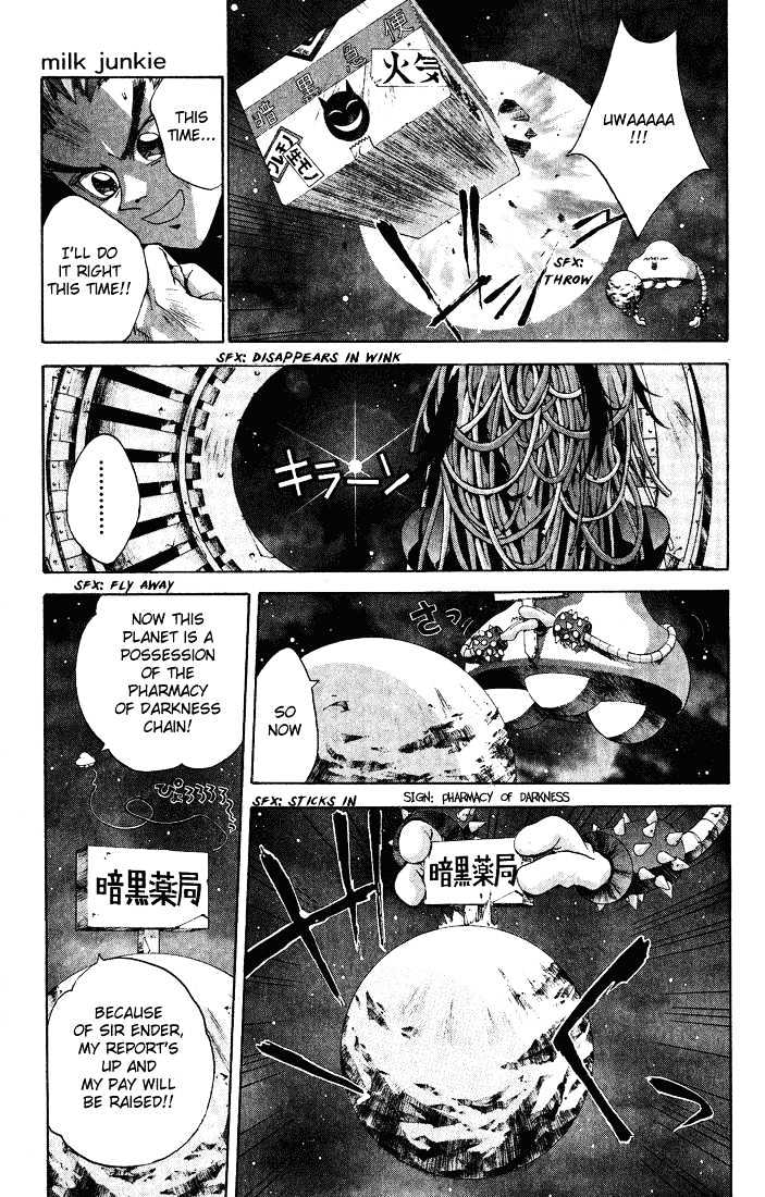 Read Dramatic Irony Manga Online