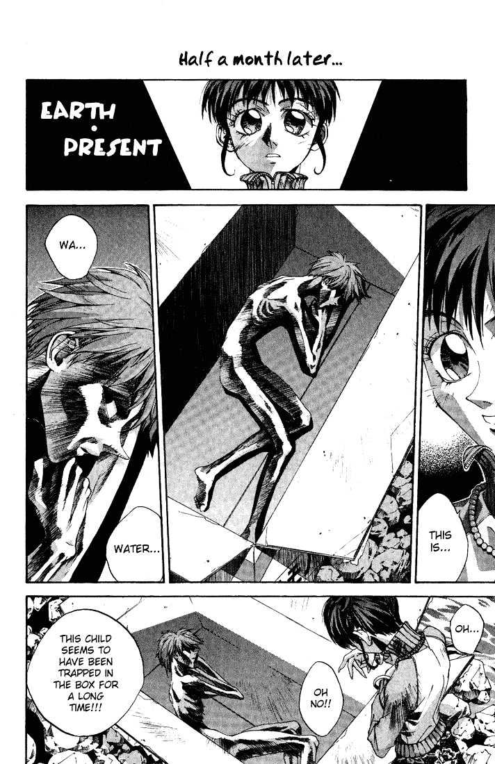 Read Dramatic Irony Manga Online