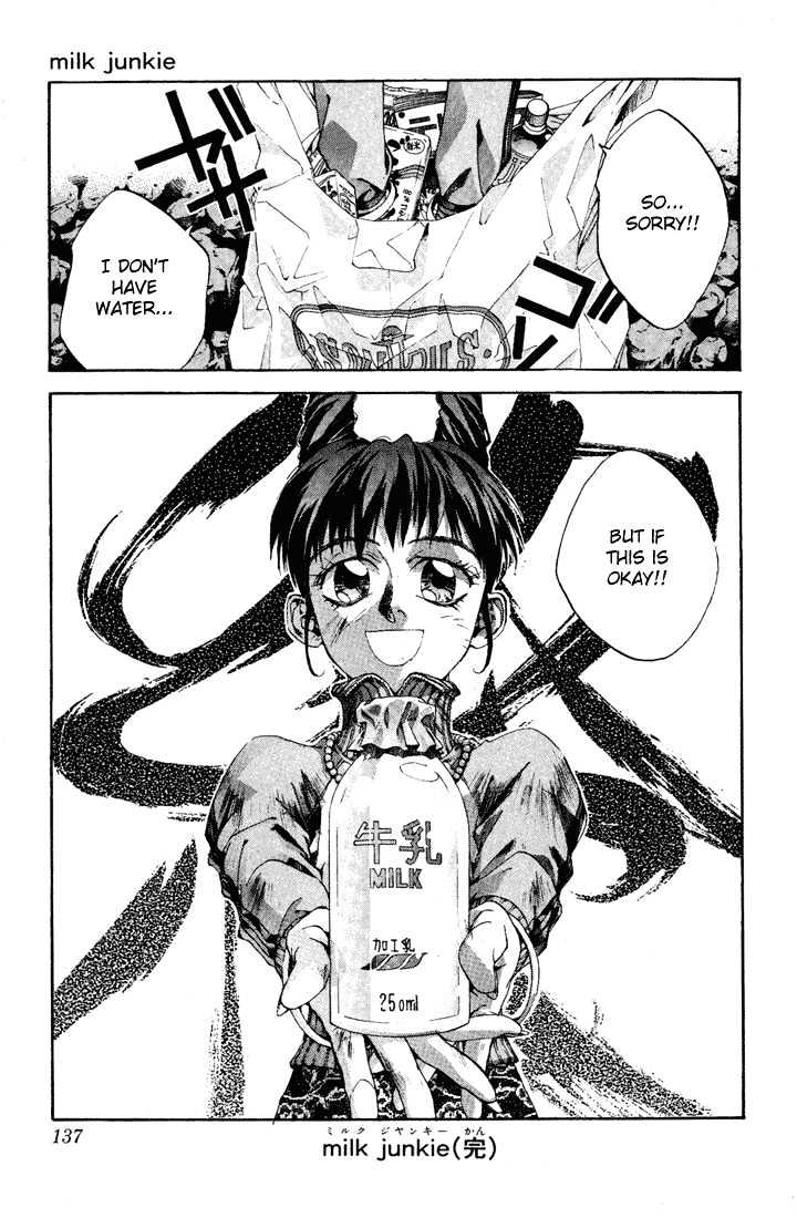 Read Dramatic Irony Manga Online