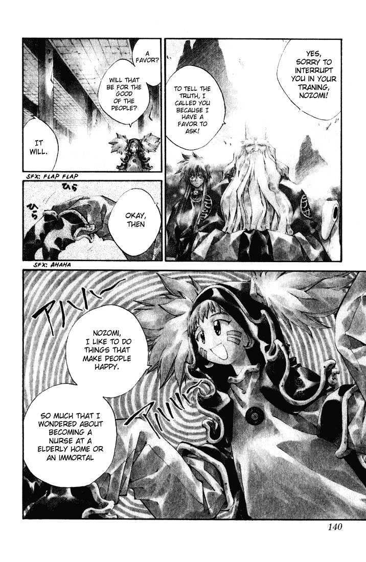 Read Dramatic Irony Manga Online