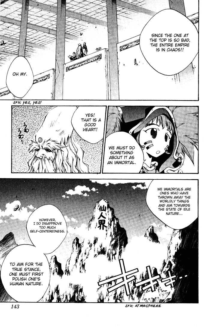 Read Dramatic Irony Manga Online