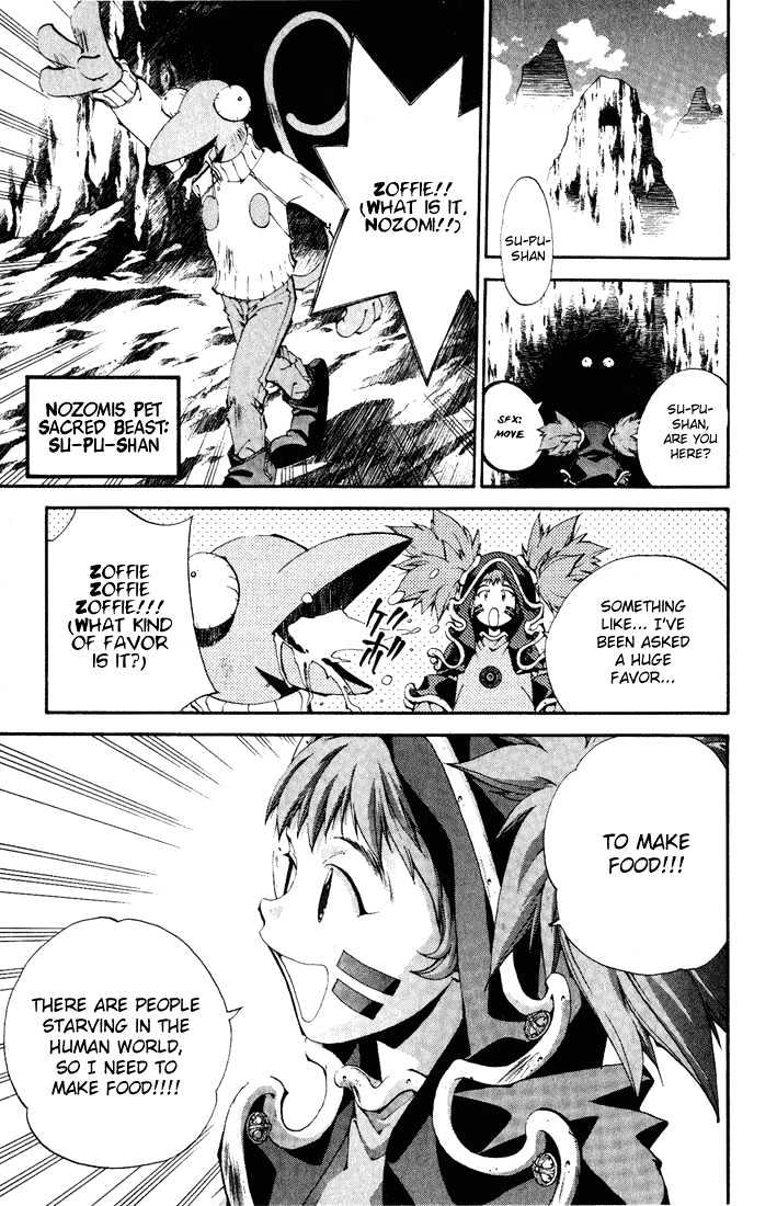 Read Dramatic Irony Manga Online