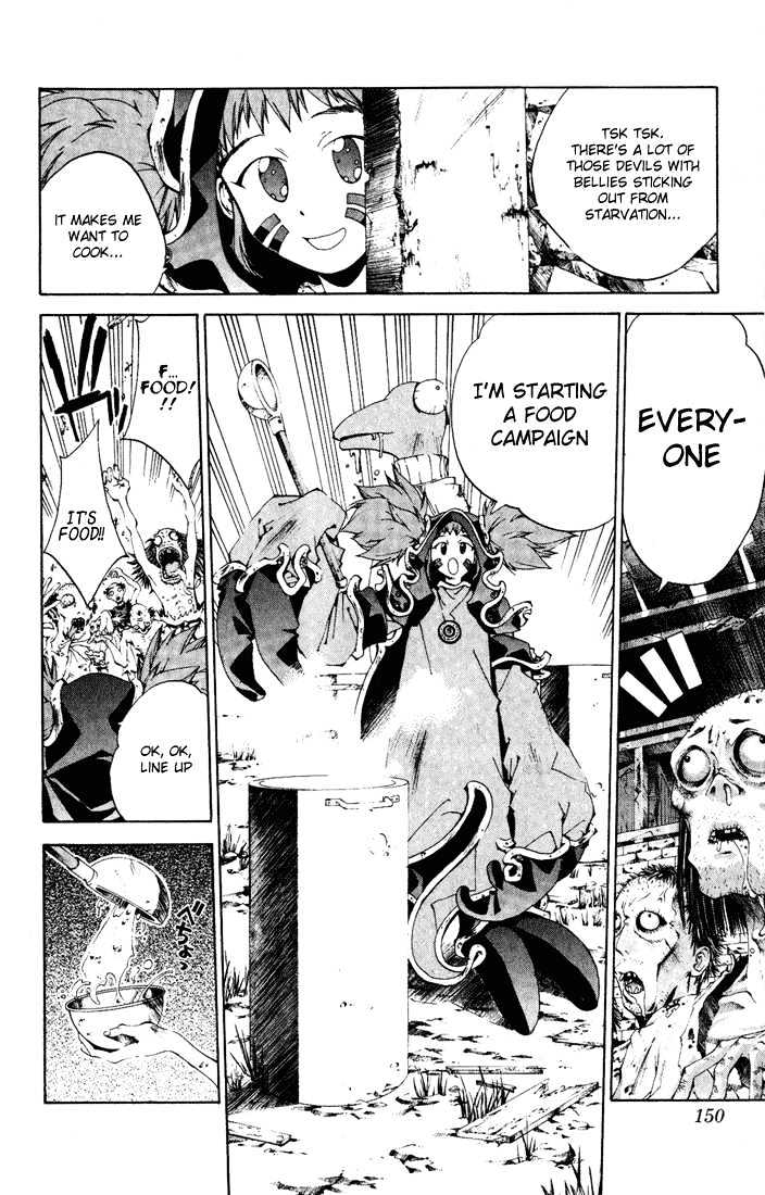 Read Dramatic Irony Manga Online