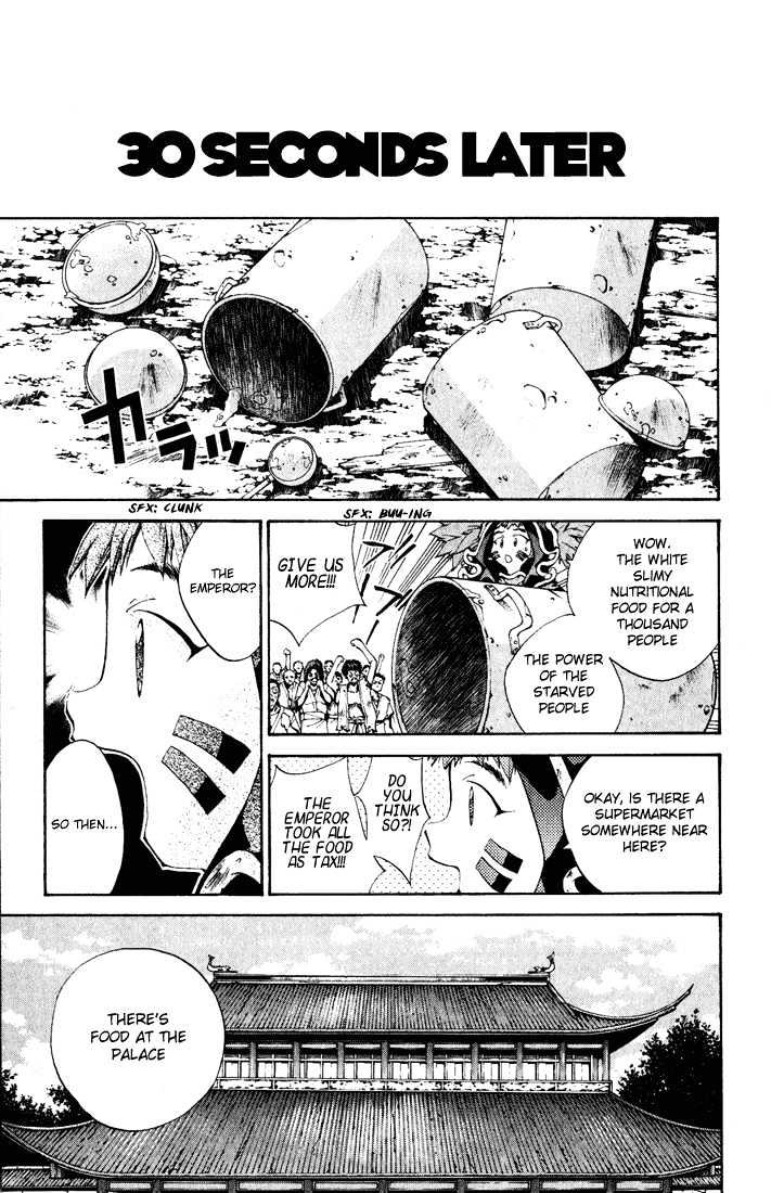 Read Dramatic Irony Manga Online