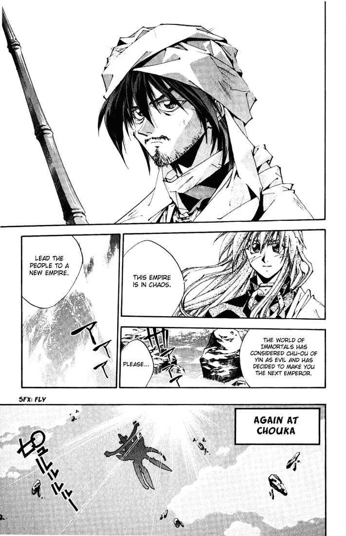 Read Dramatic Irony Manga Online