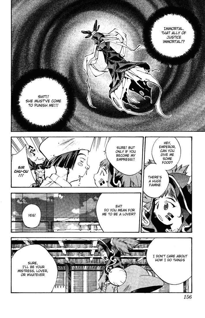 Read Dramatic Irony Manga Online