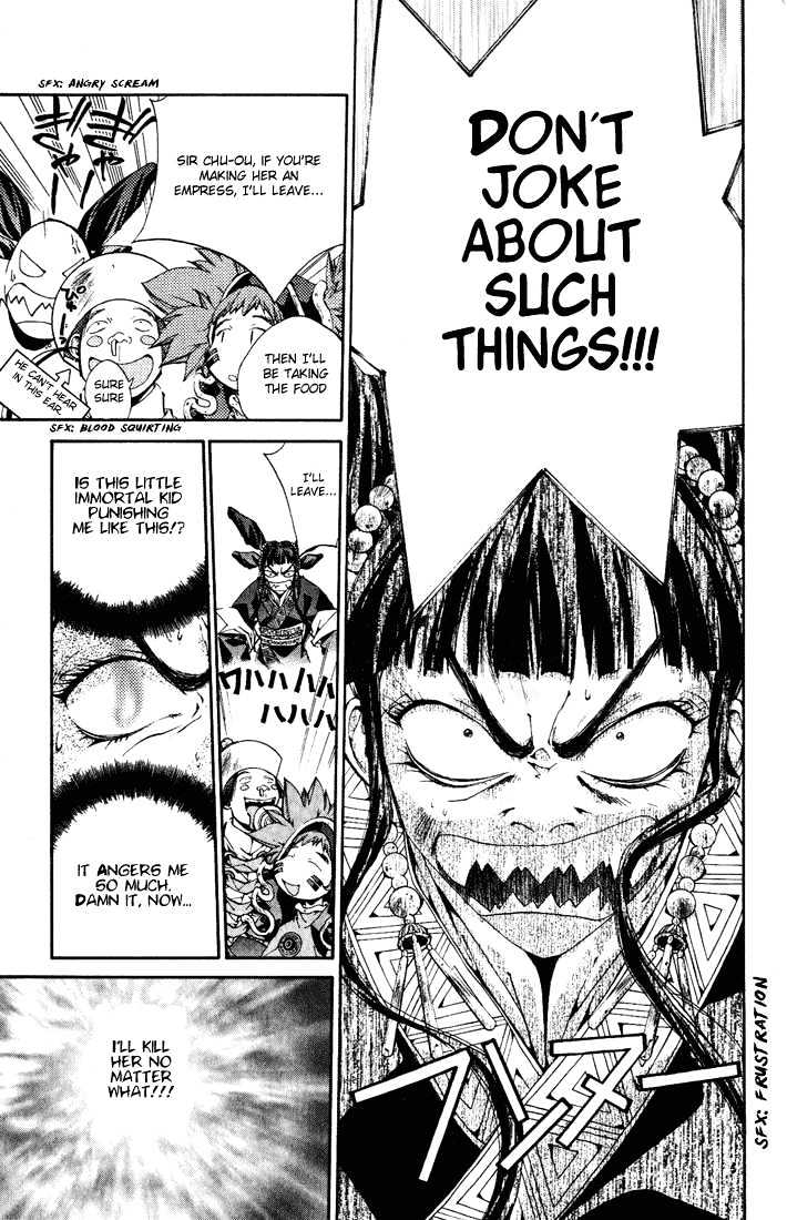 Read Dramatic Irony Manga Online