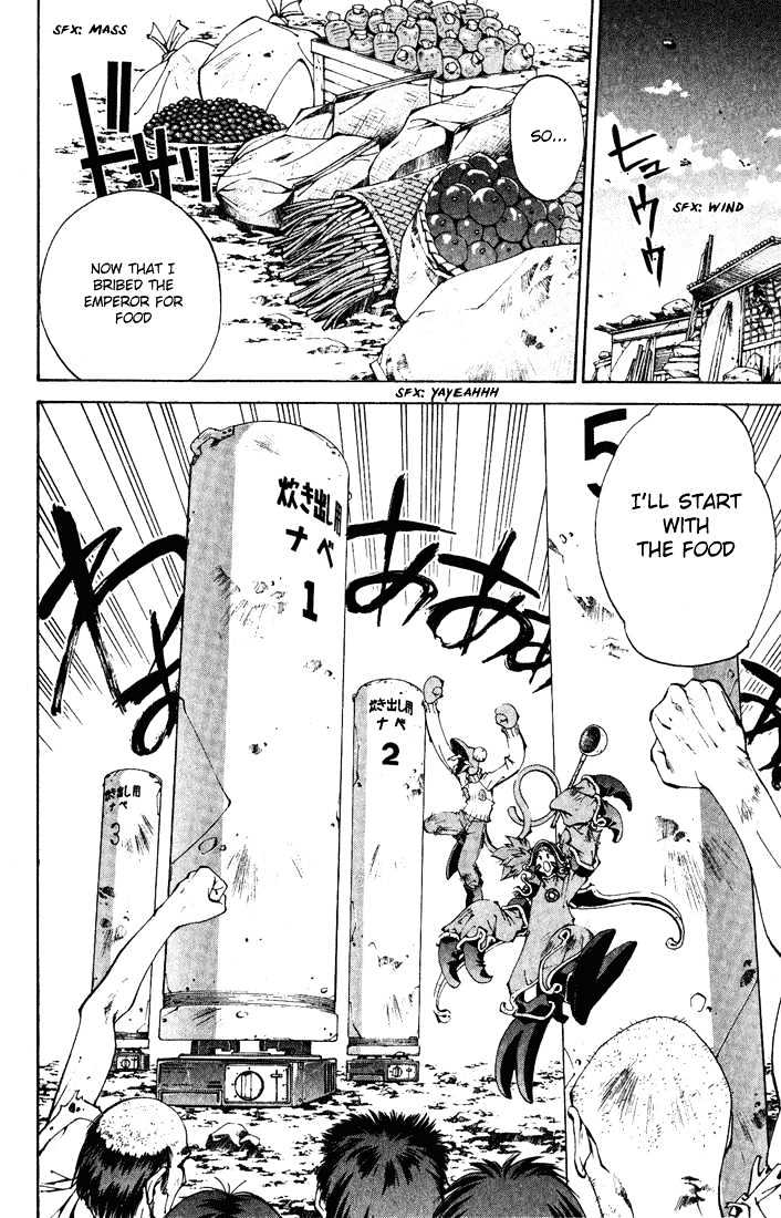 Read Dramatic Irony Manga Online