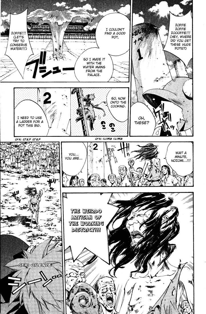 Read Dramatic Irony Manga Online