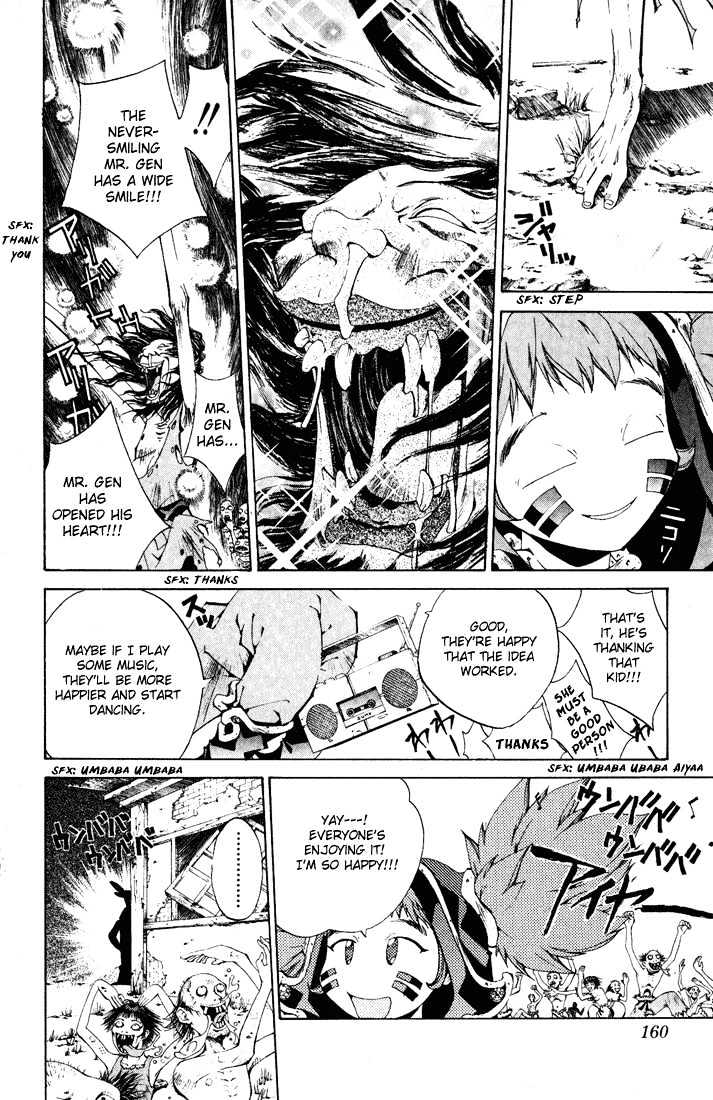 Read Dramatic Irony Manga Online