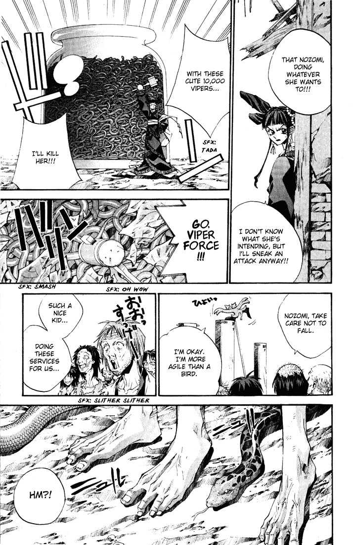 Read Dramatic Irony Manga Online