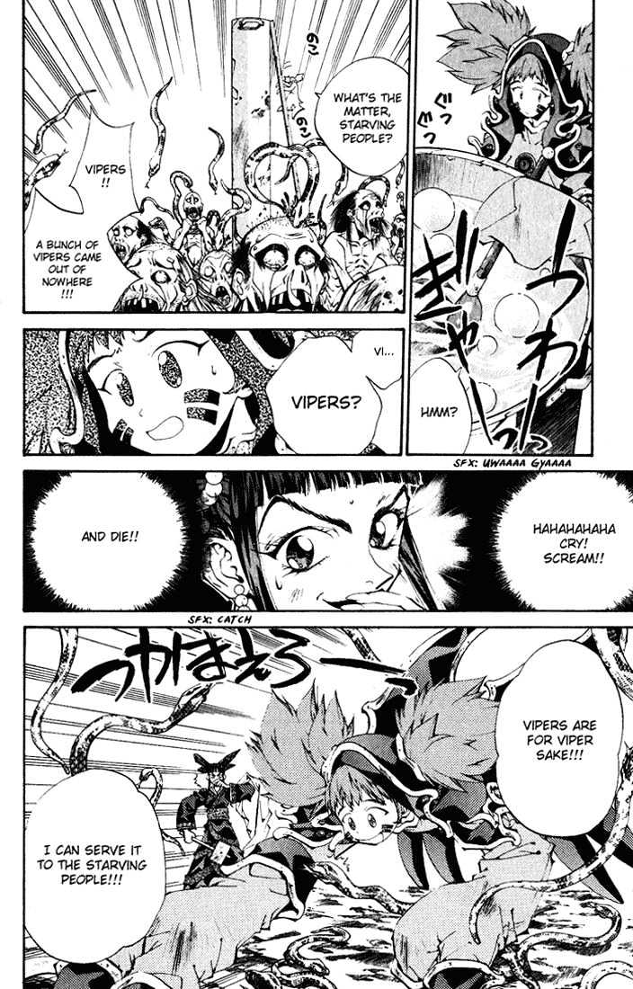 Read Dramatic Irony Manga Online