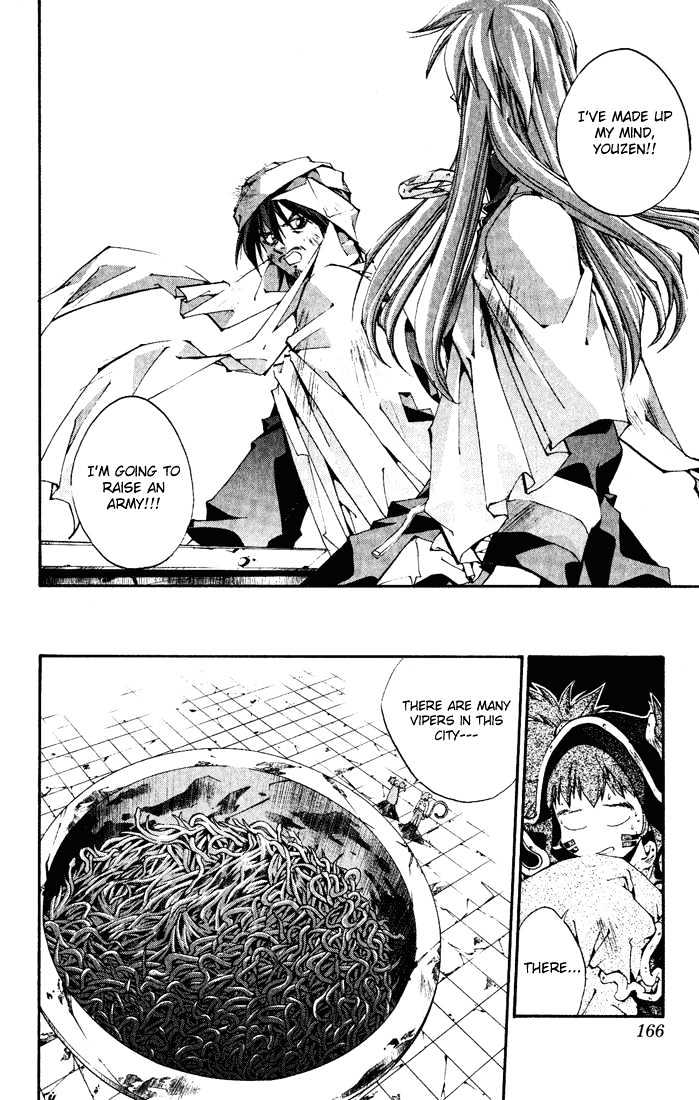 Read Dramatic Irony Manga Online