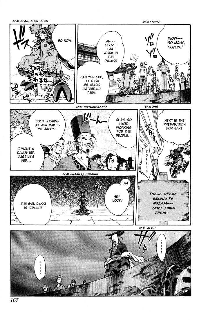 Read Dramatic Irony Manga Online