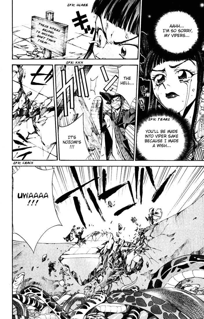 Read Dramatic Irony Manga Online