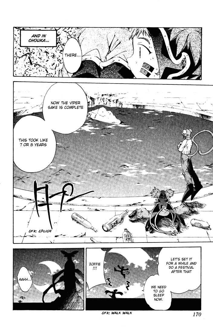 Read Dramatic Irony Manga Online