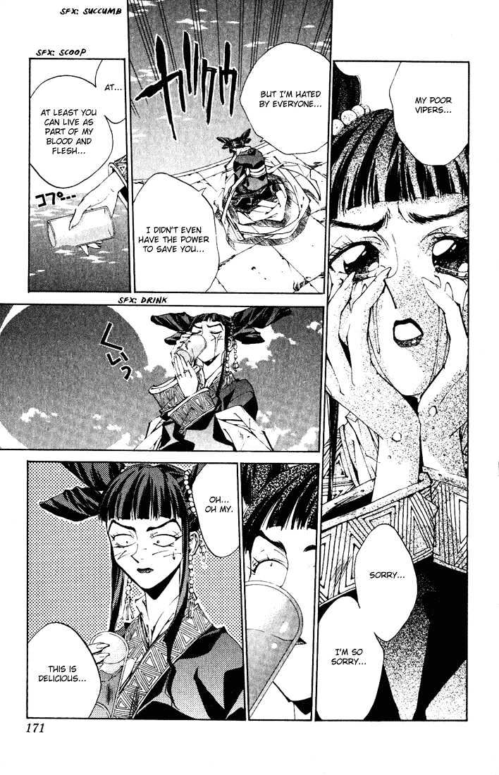 Read Dramatic Irony Manga Online