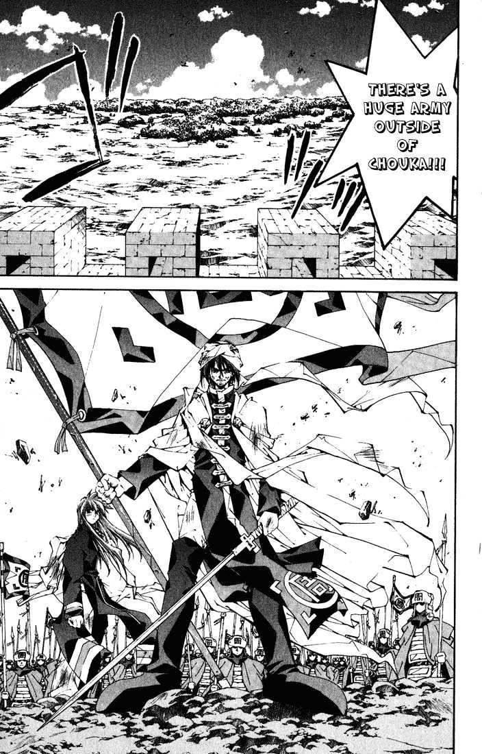 Read Dramatic Irony Manga Online