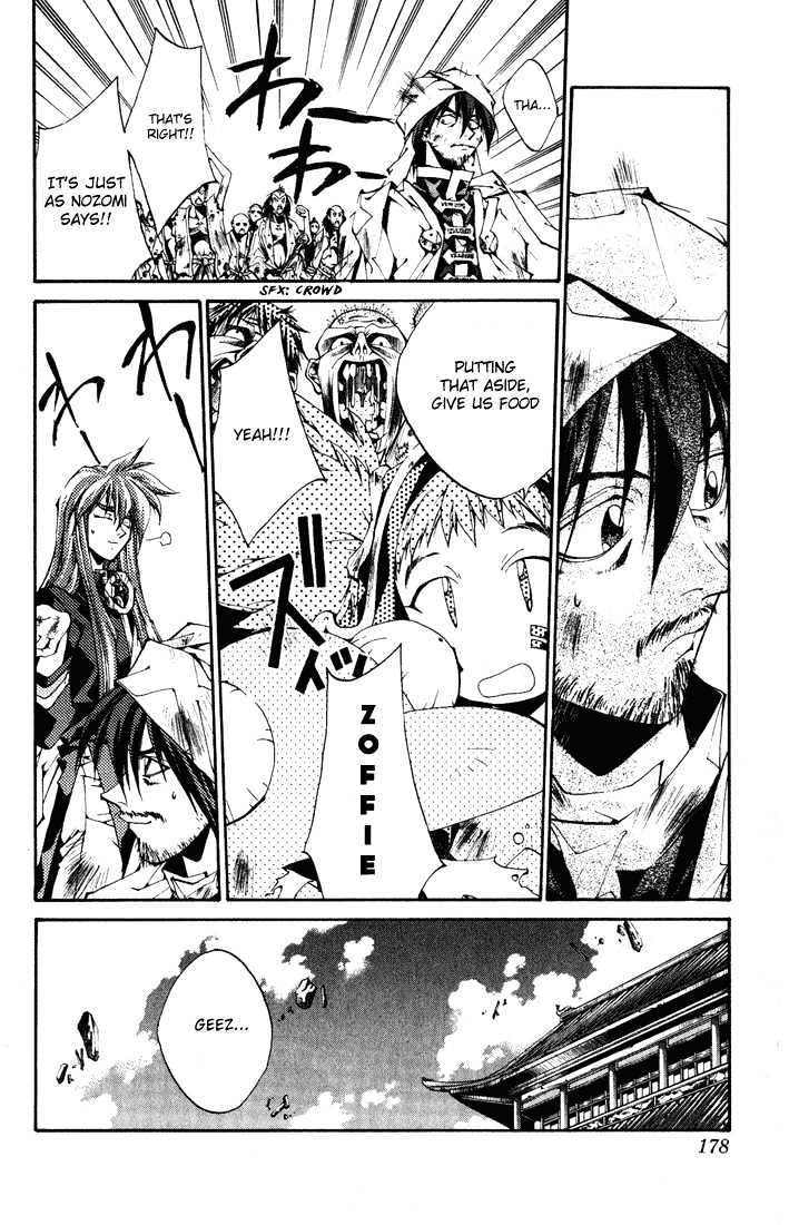 Read Dramatic Irony Manga Online