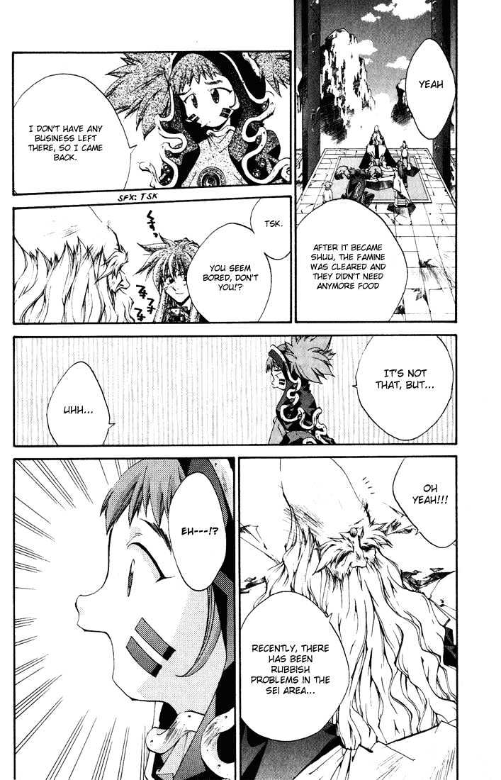 Read Dramatic Irony Manga Online