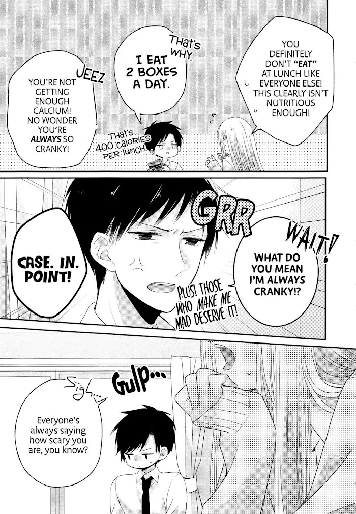 Read Dramatic Irony Manga Online