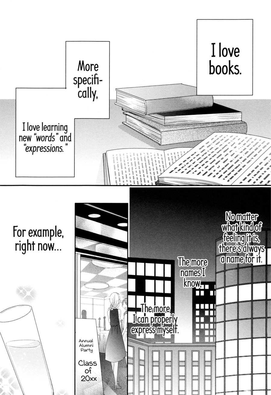 Read Dramatic Irony Manga Online