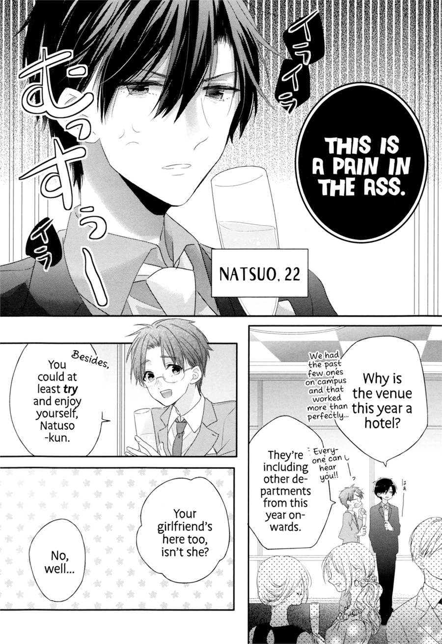 Read Dramatic Irony Manga Online