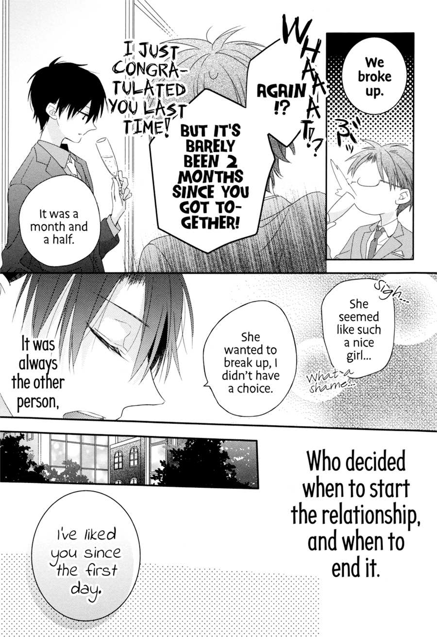 Read Dramatic Irony Manga Online