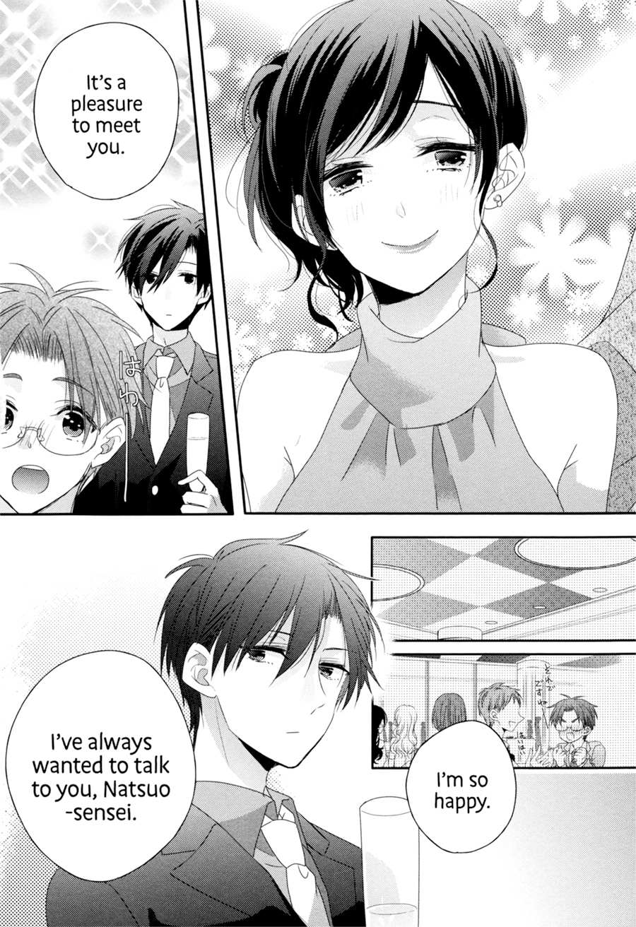 Read Dramatic Irony Manga Online