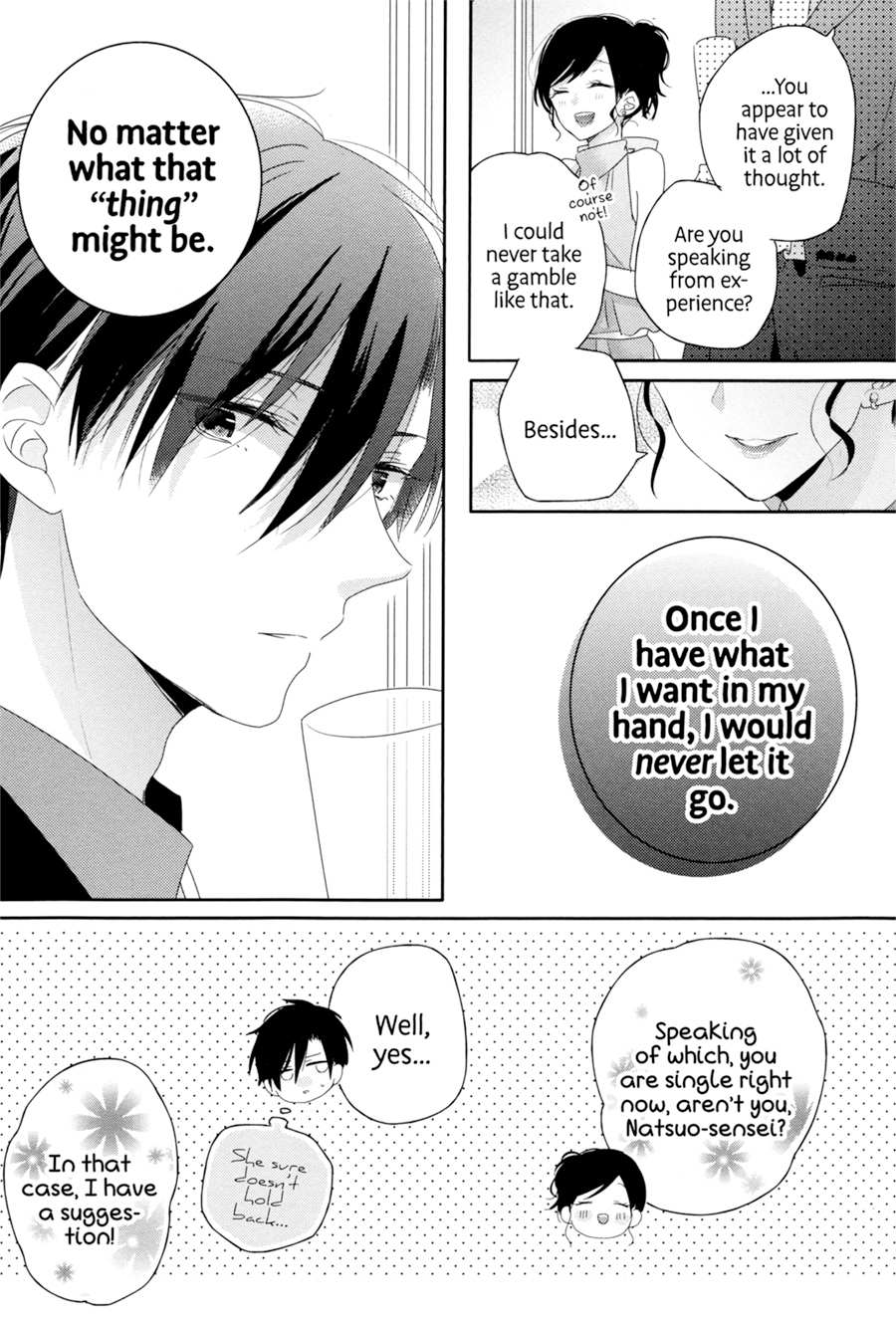 Read Dramatic Irony Manga Online