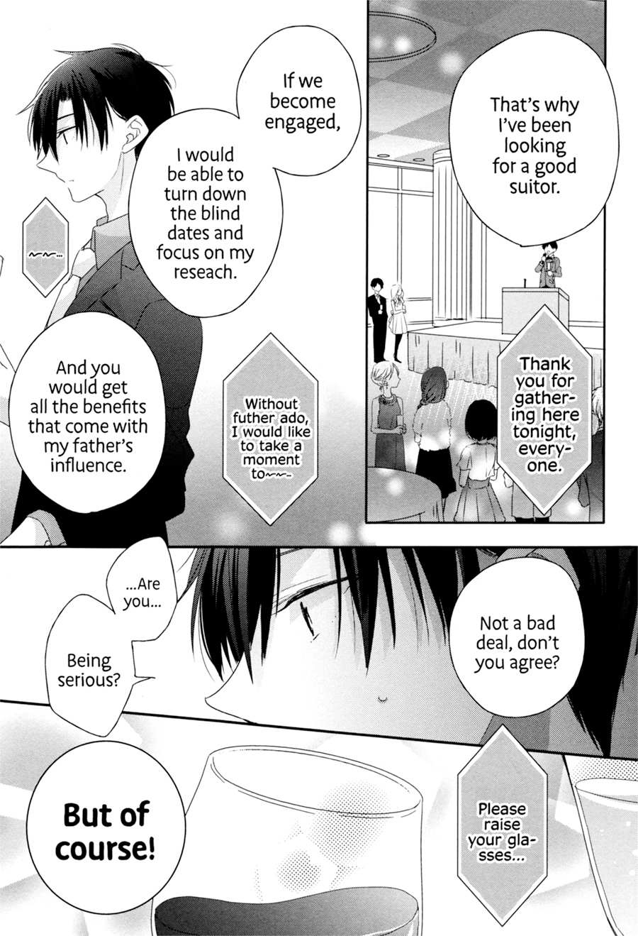 Read Dramatic Irony Manga Online