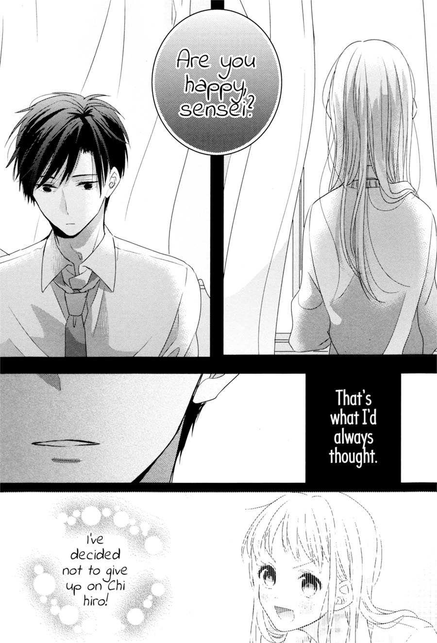 Read Dramatic Irony Manga Online