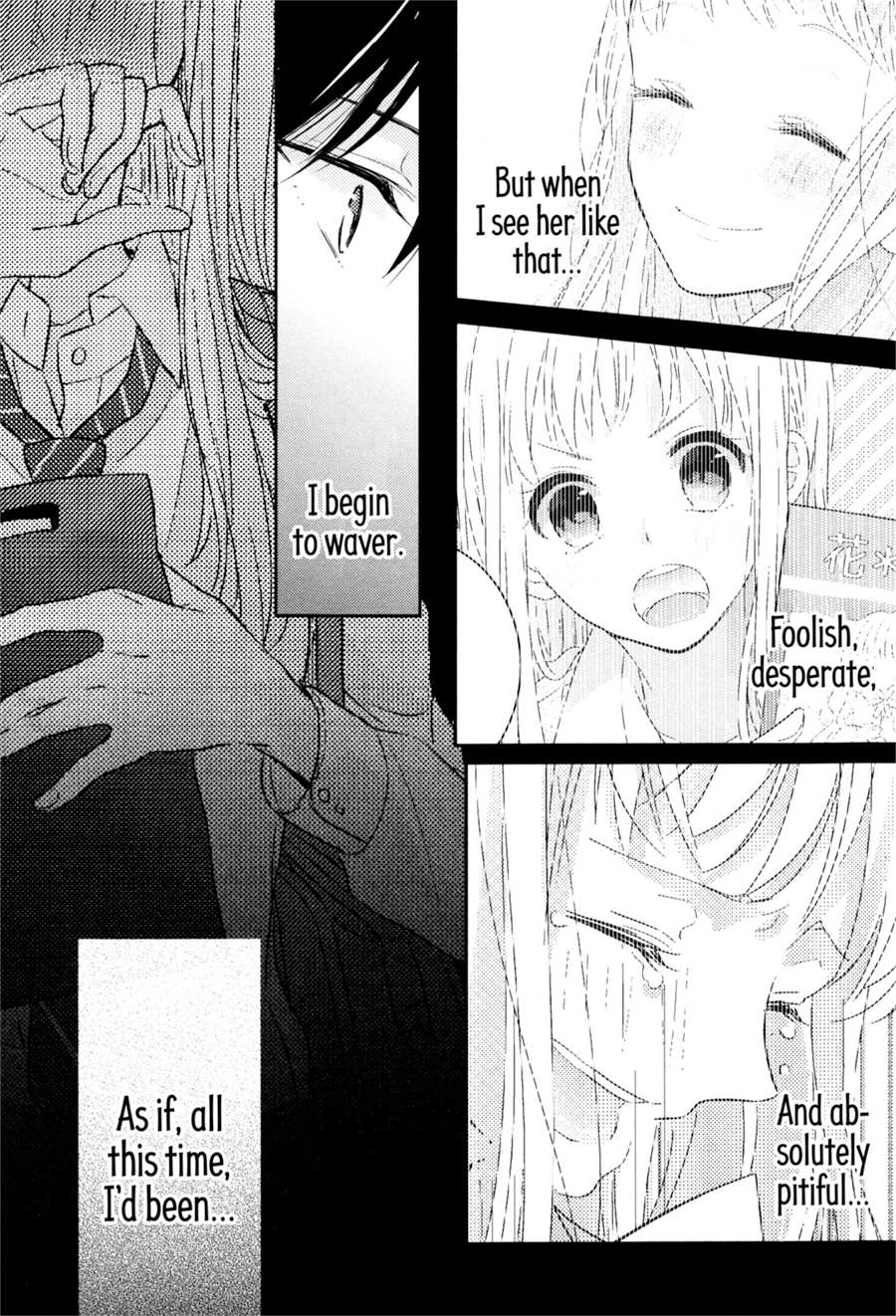 Read Dramatic Irony Manga Online