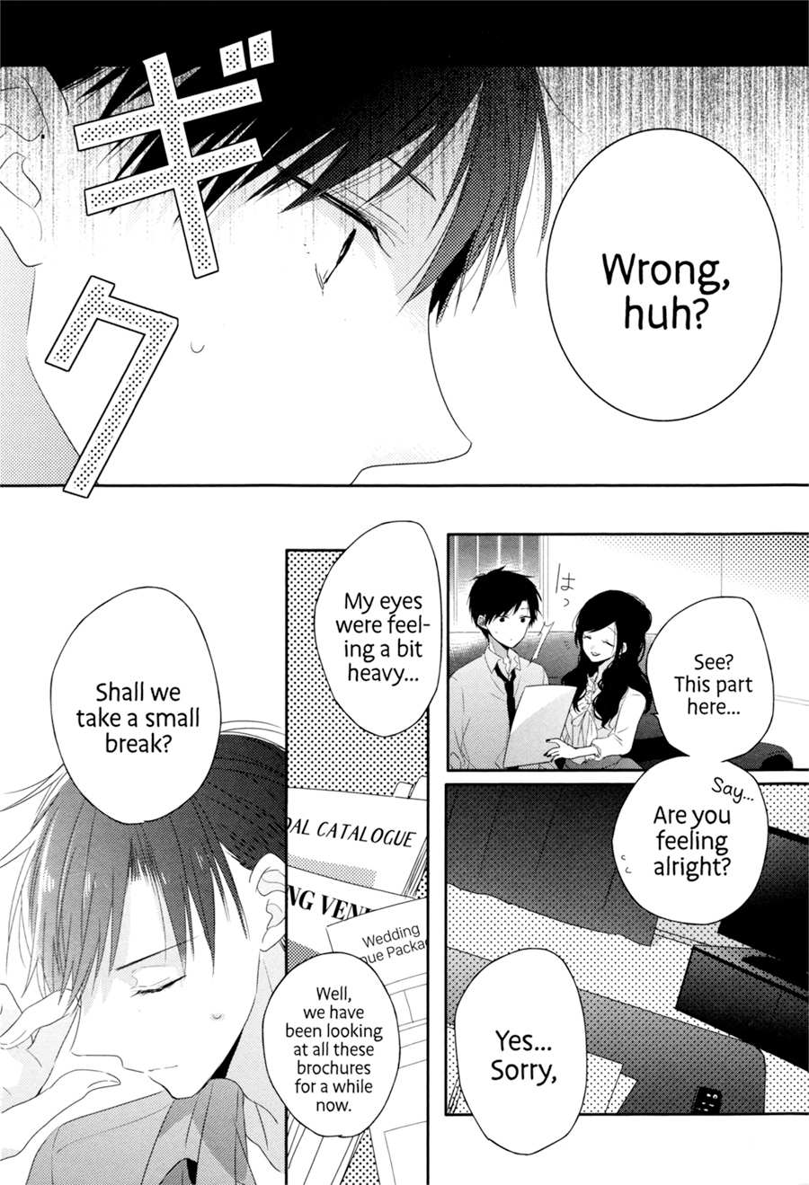 Read Dramatic Irony Manga Online