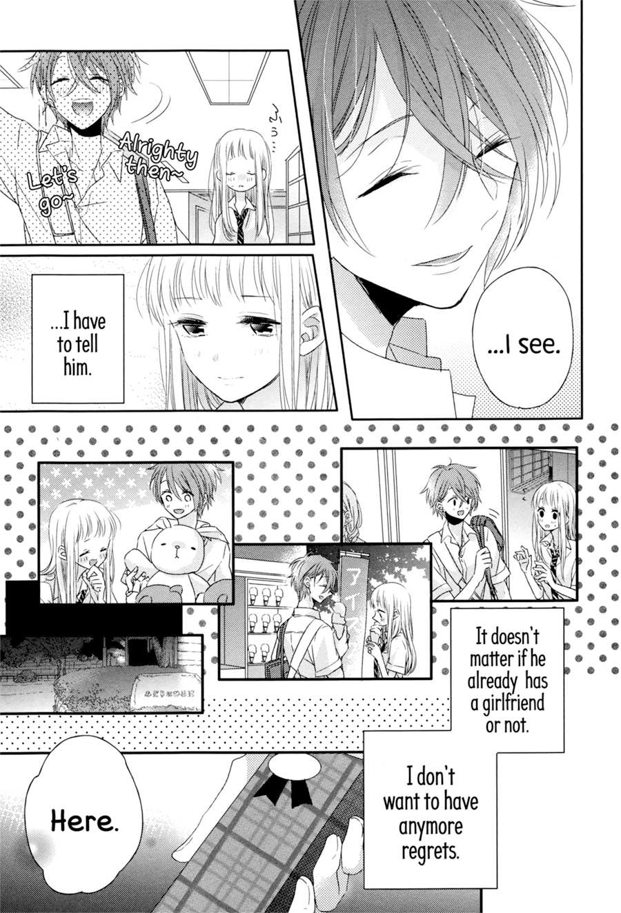 Read Dramatic Irony Manga Online