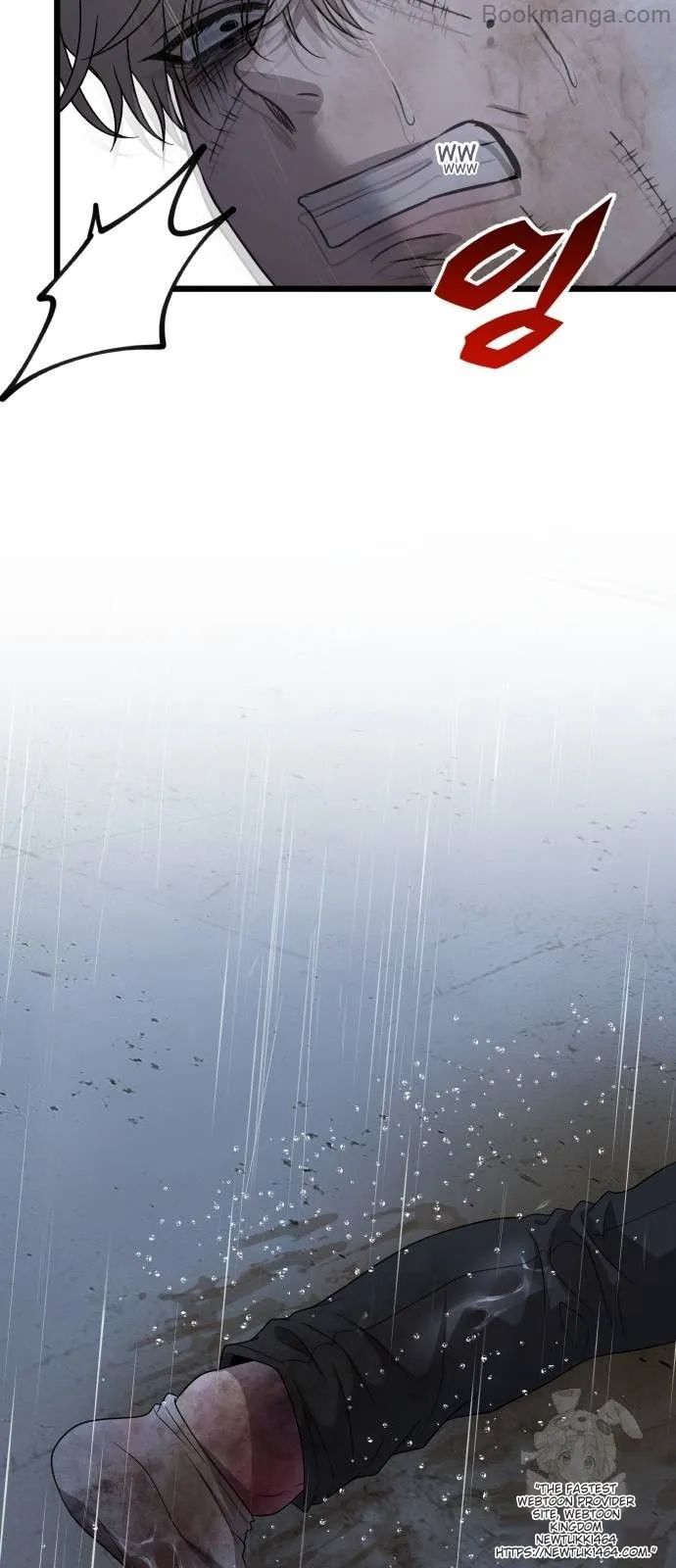 Read Dreaming Freedom Manga Online