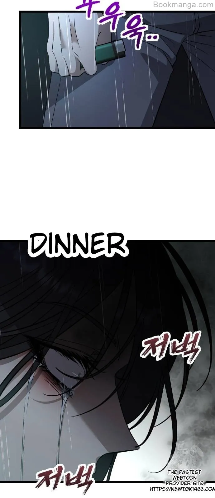 Read Dreaming Freedom Manga Online